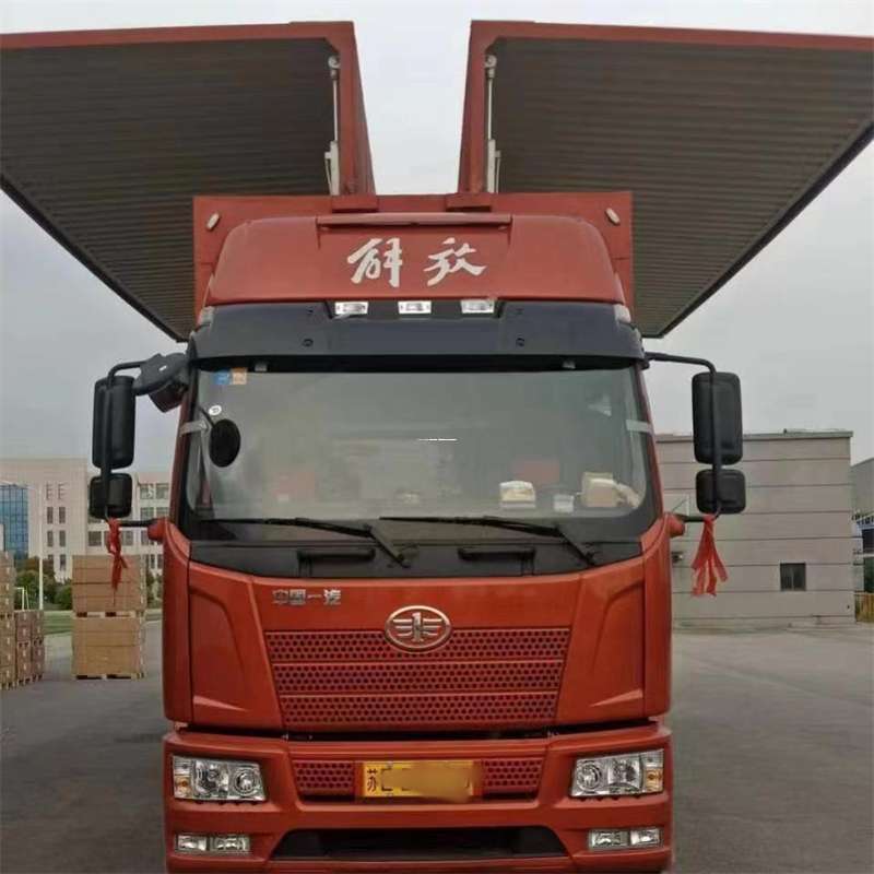 黑龙江哈尔滨五常到长丰物流公司-一站式货运服务（长丰物流网点查询）