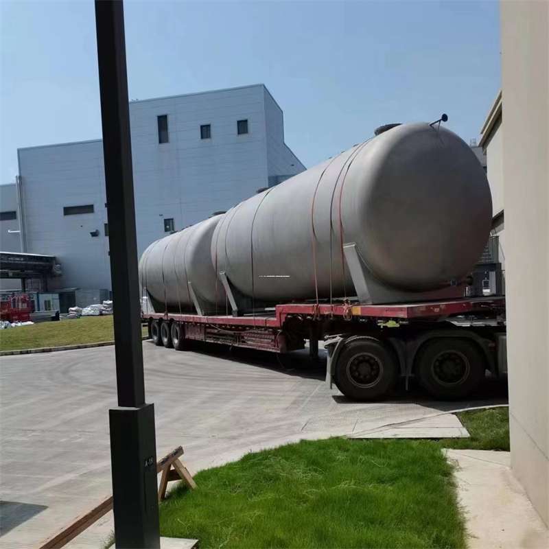 黑龙江哈尔滨五常到邹城物流公司一站式服务，满足您的各种物流需求（邹城物流公司电话）