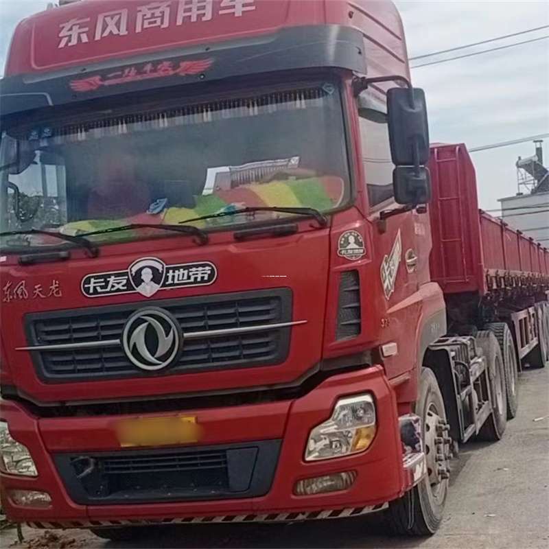 黑龙江哈尔滨五常到靖江物流公司，专业货运服务，让您的货物畅行无忧